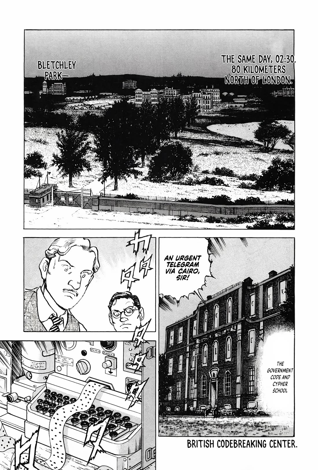 Zipang Chapter 200 page 16 - Chapter 200