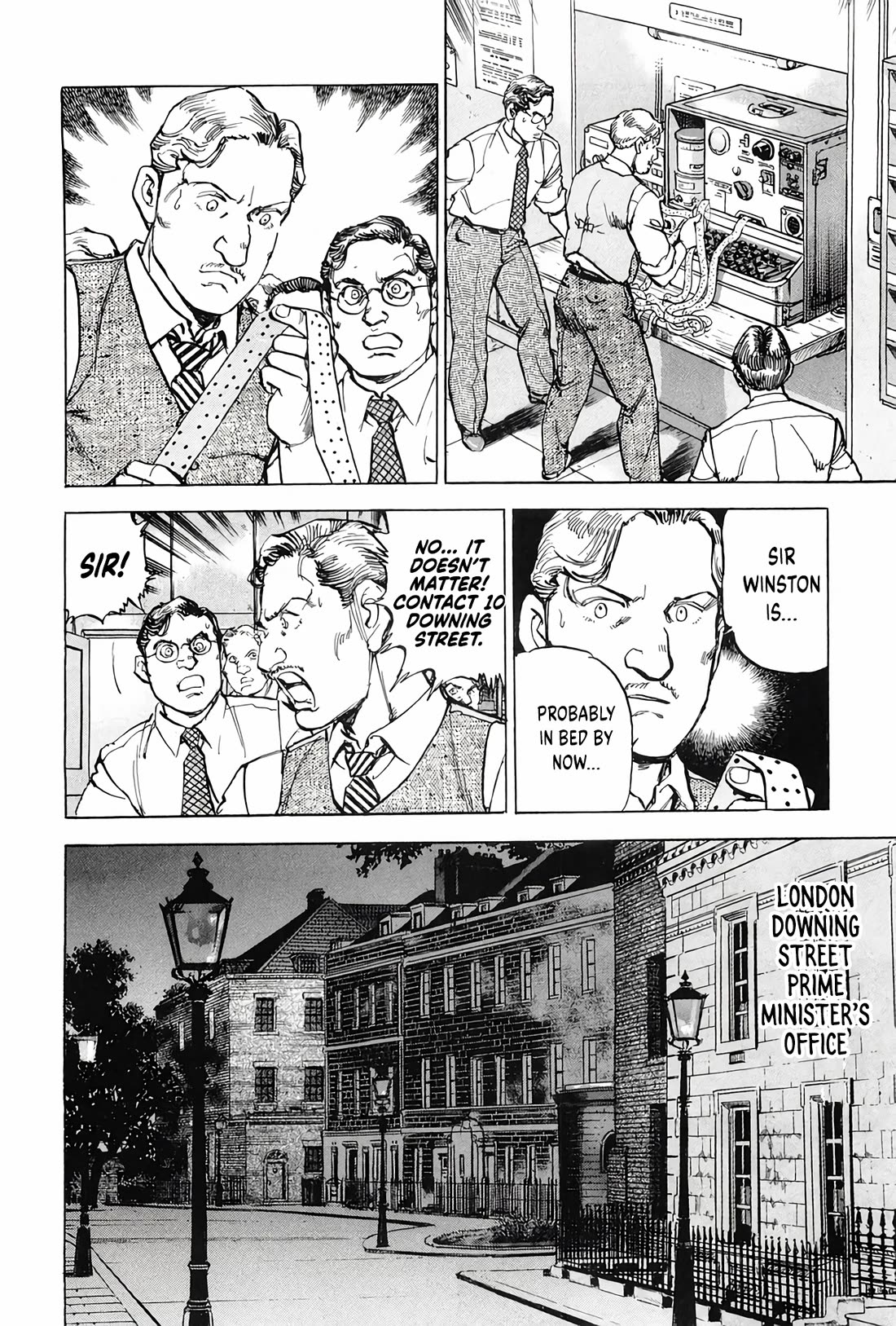 Zipang Chapter 200 page 17 - Chapter 200