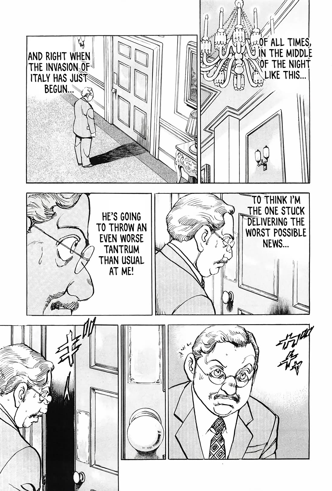 Zipang Chapter 200 page 18 - Chapter 200