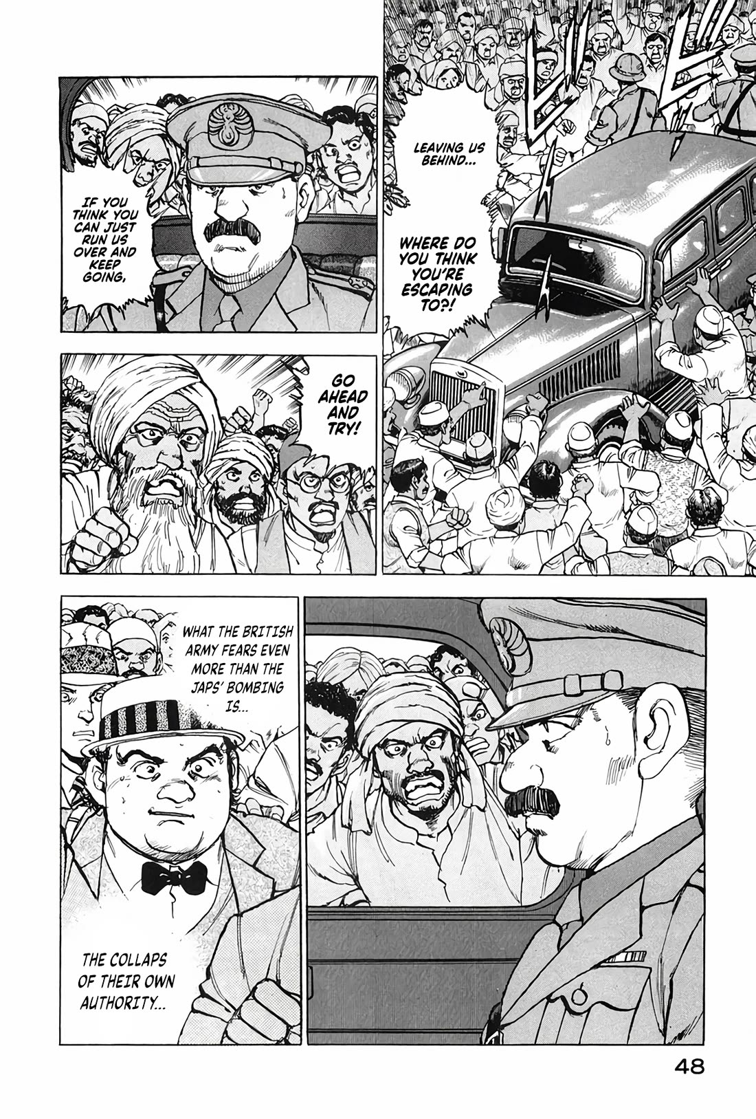 Zipang Chapter 200 page 5 - Chapter 200