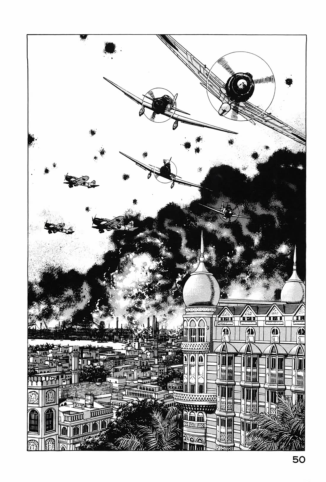 Zipang Chapter 200 page 7 - Chapter 200