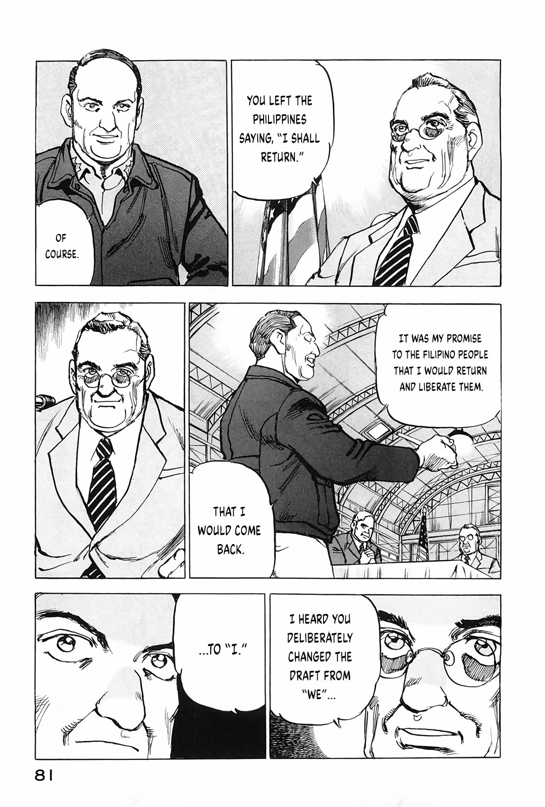 Zipang Chapter 201 page 17 - Chapter 201