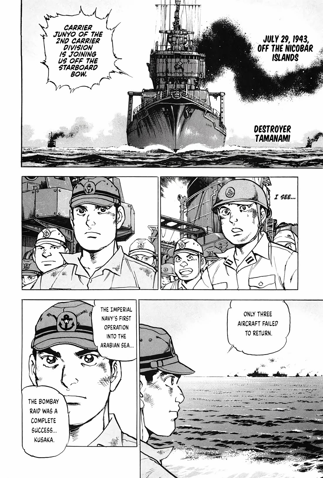 Zipang Chapter 201 page 2 - Chapter 201