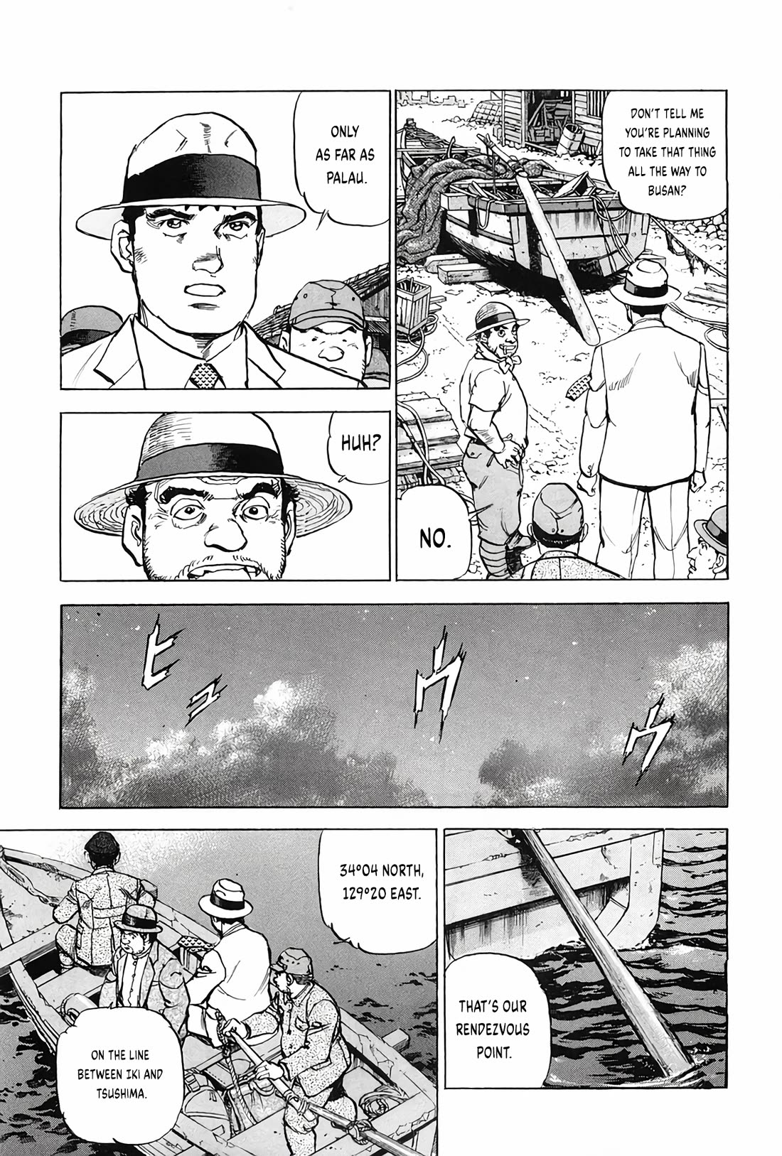 Zipang Chapter 202 page 15 - Chapter 202