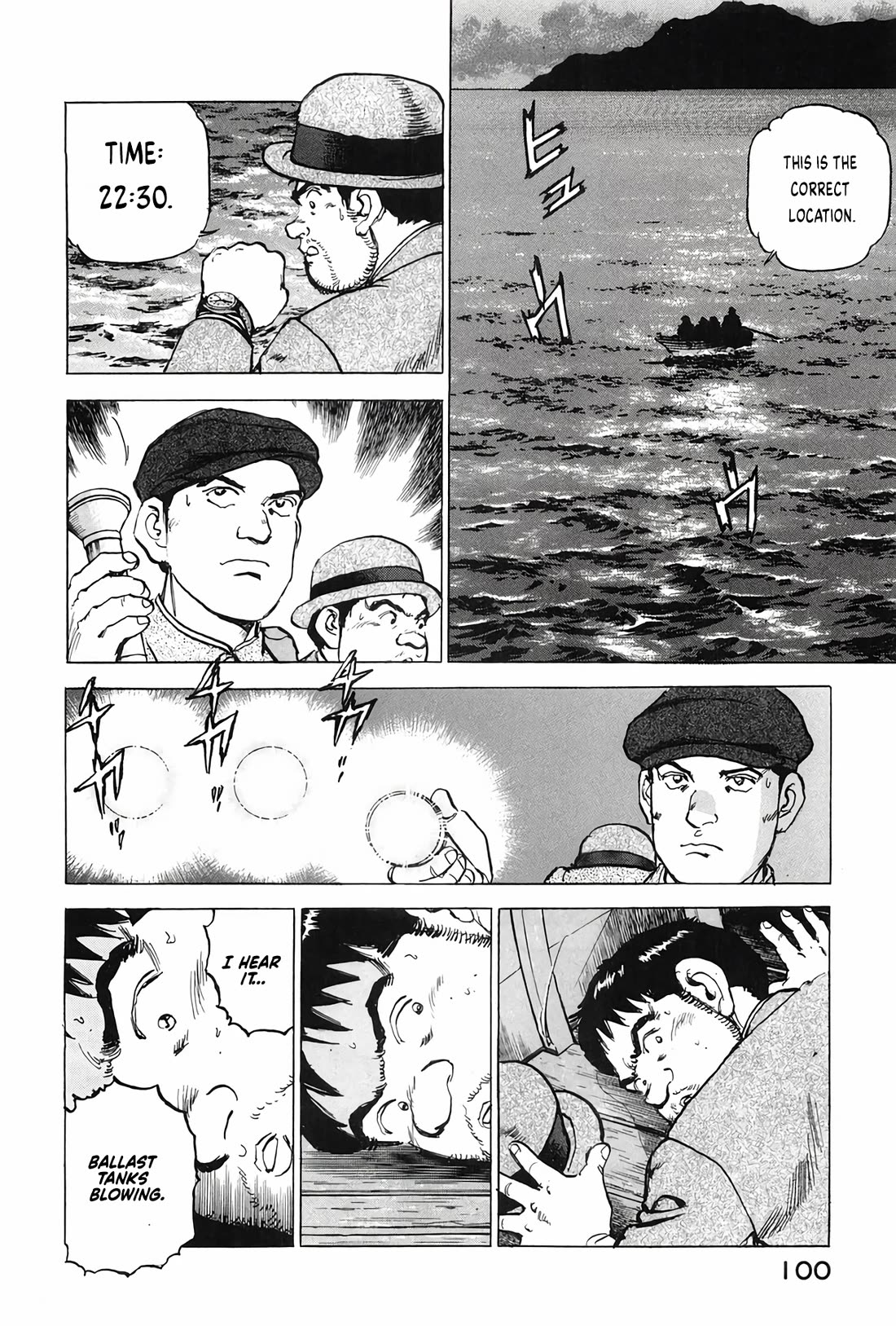 Zipang Chapter 202 page 16 - Chapter 202