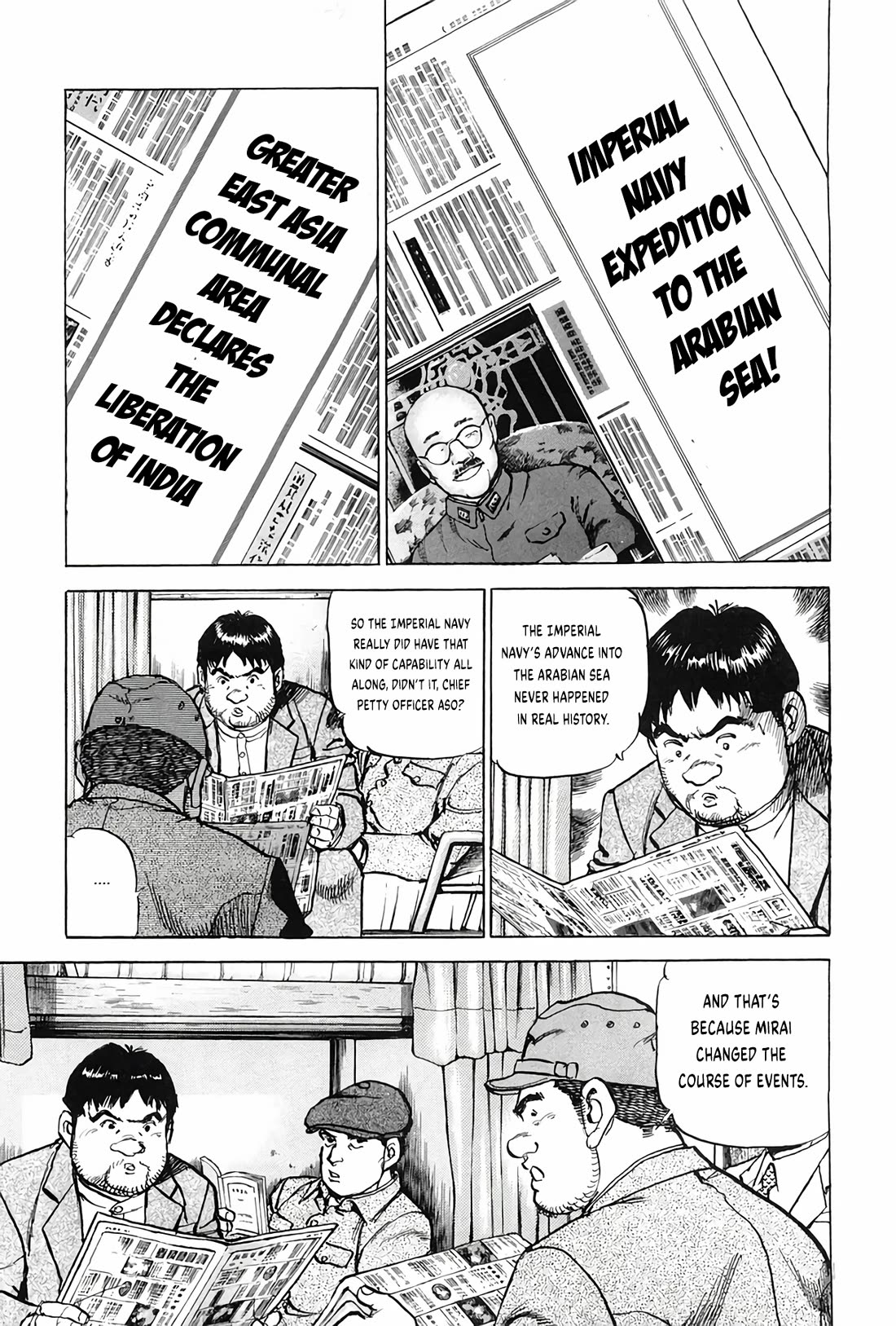 Zipang Chapter 202 page 7 - Chapter 202