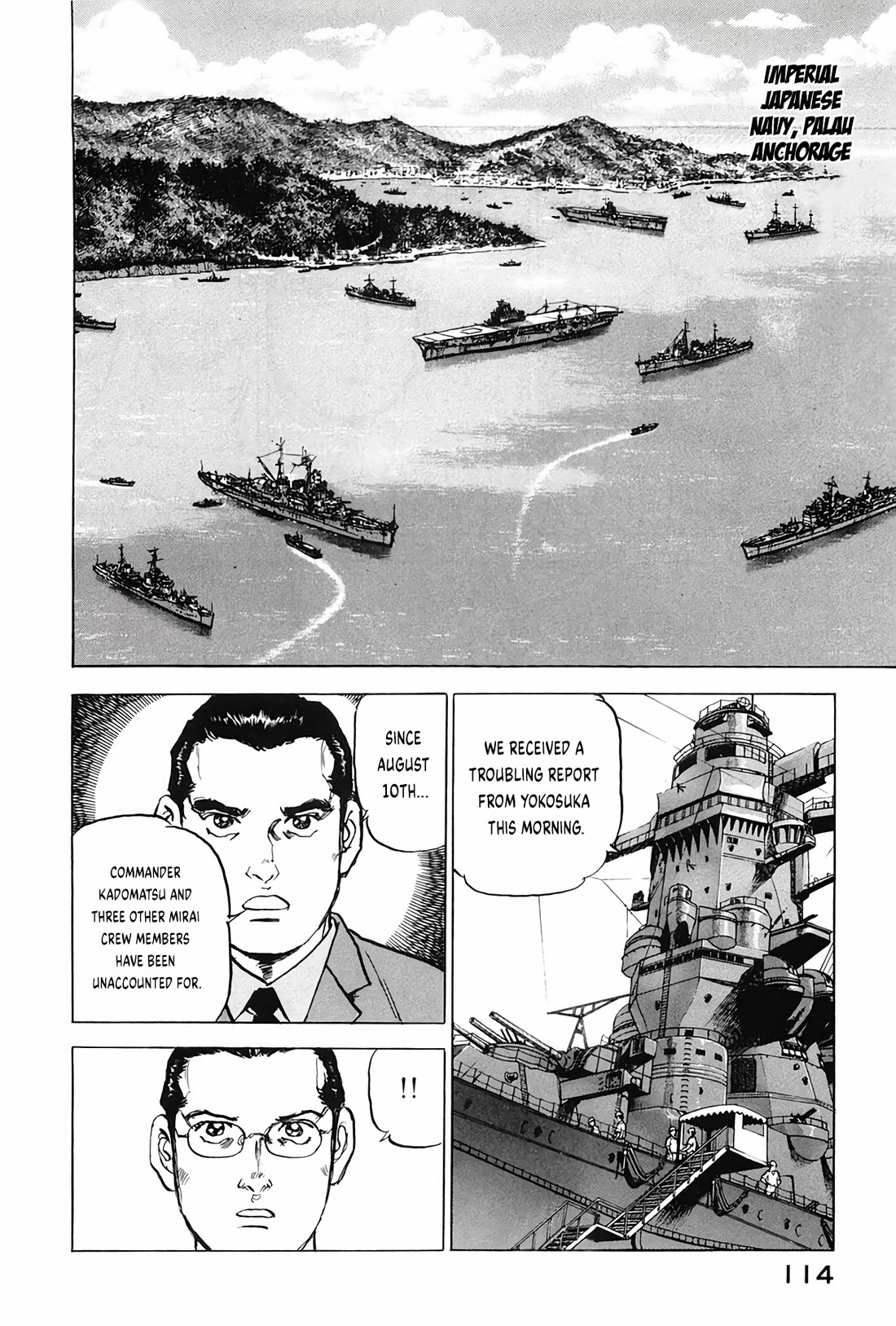 Zipang Chapter 203 page 10 - Chapter 203