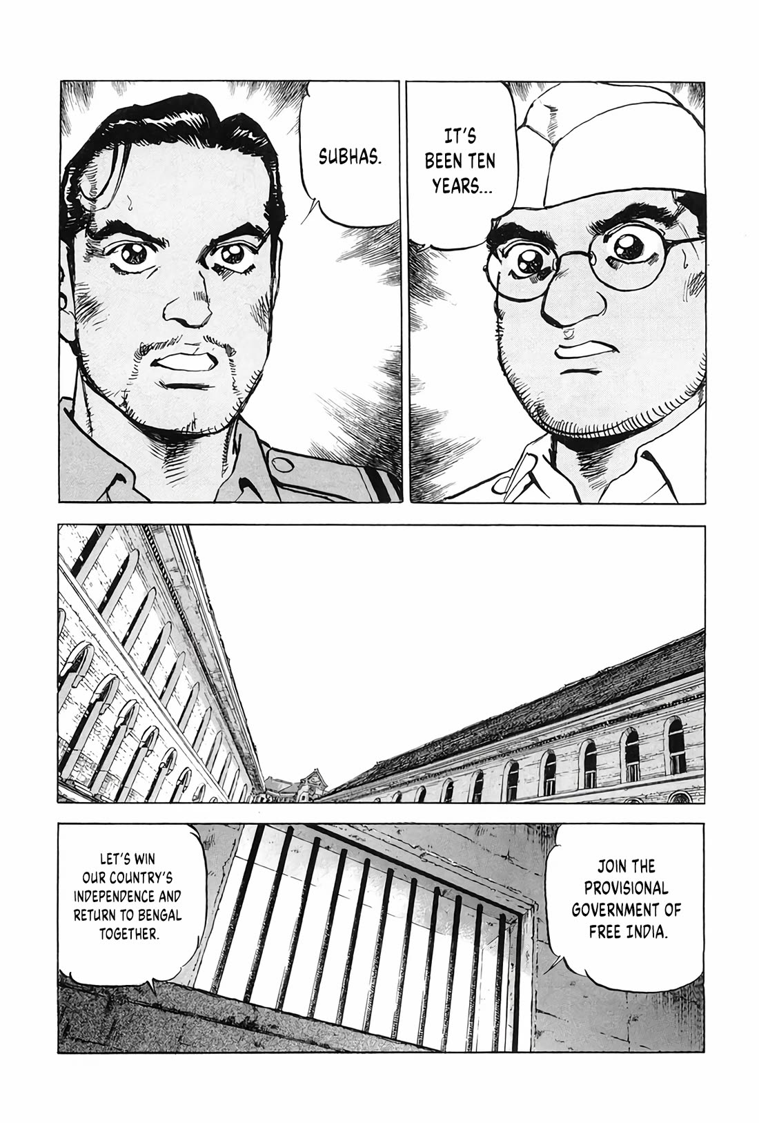 Zipang Chapter 204 page 15 - Chapter 204