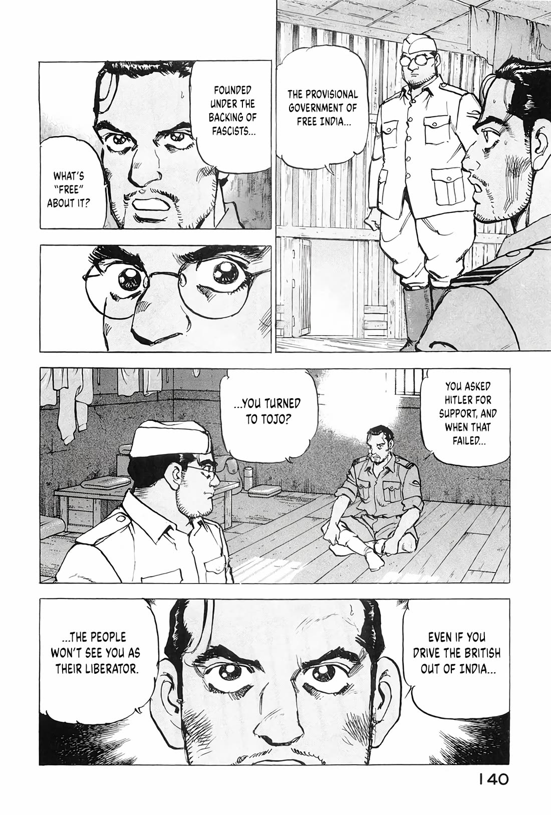 Zipang Chapter 204 page 16 - Chapter 204