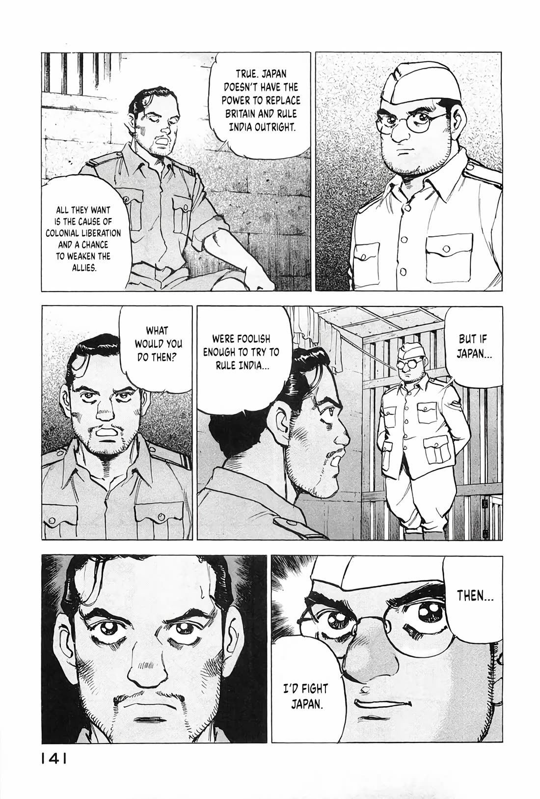Zipang Chapter 204 page 17 - Chapter 204