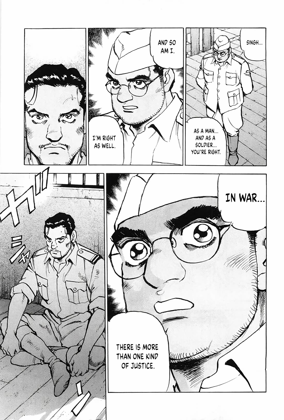 Zipang Chapter 204 page 19 - Chapter 204