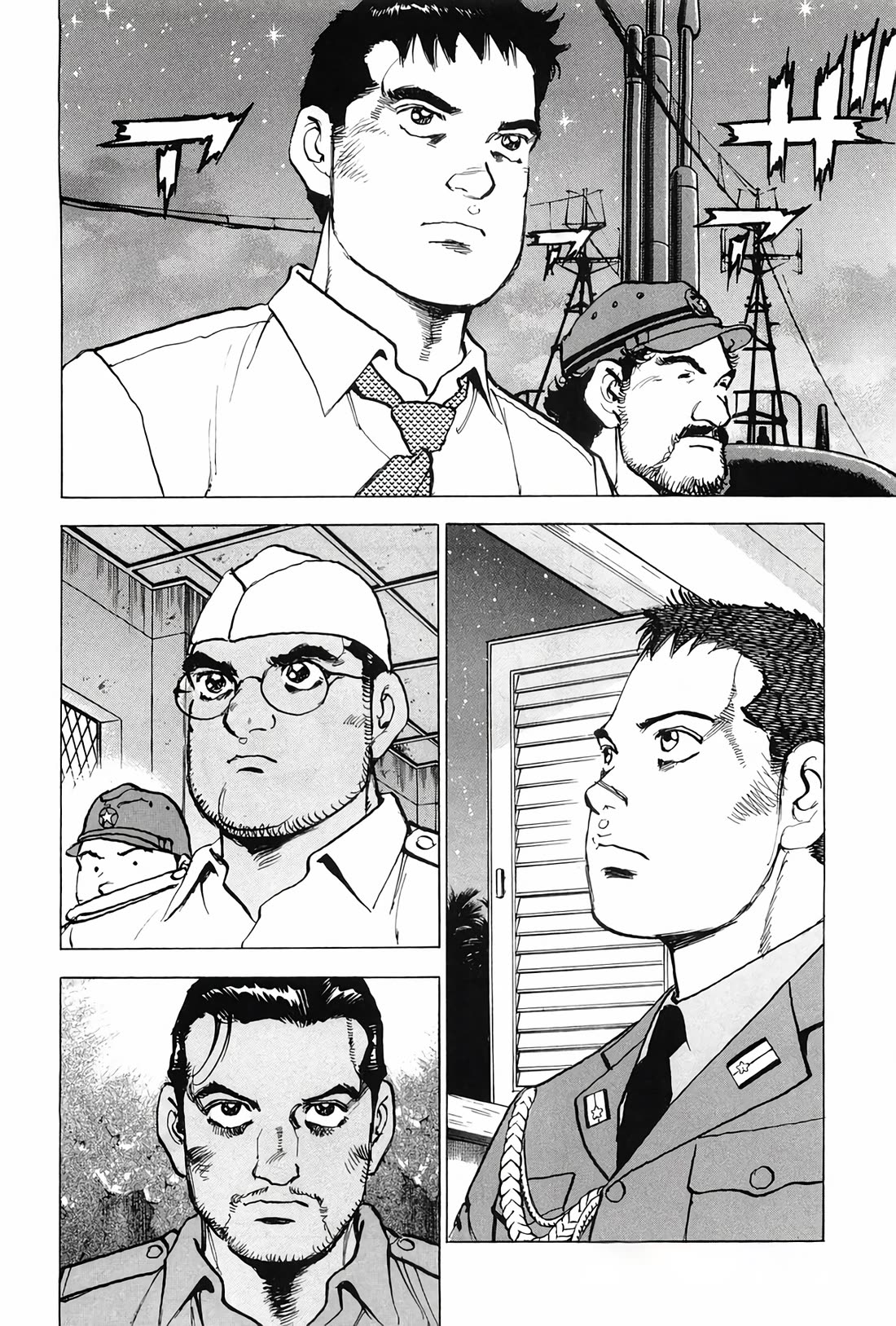 Zipang Chapter 204 page 20 - Chapter 204