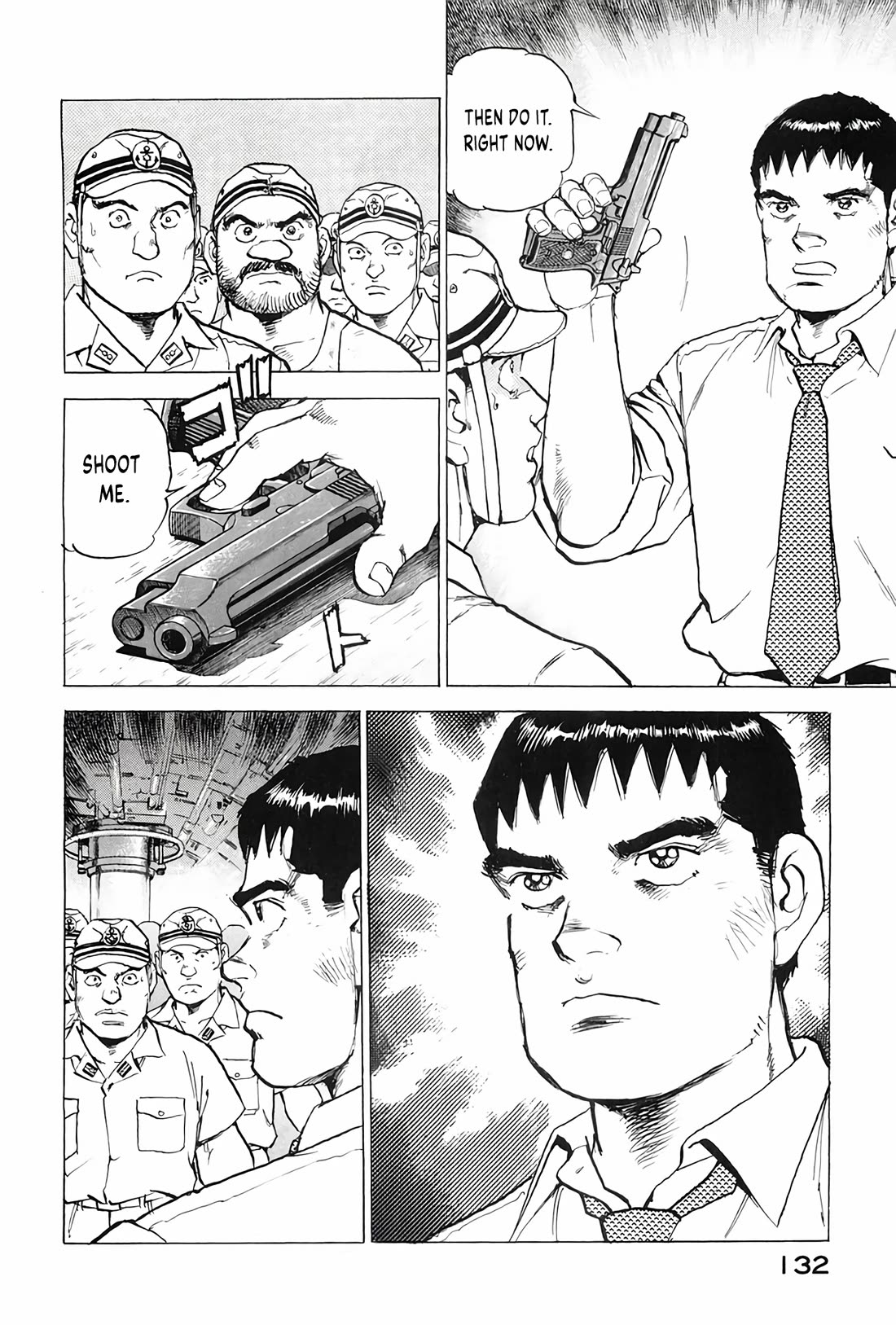 Zipang Chapter 204 page 8 - Chapter 204