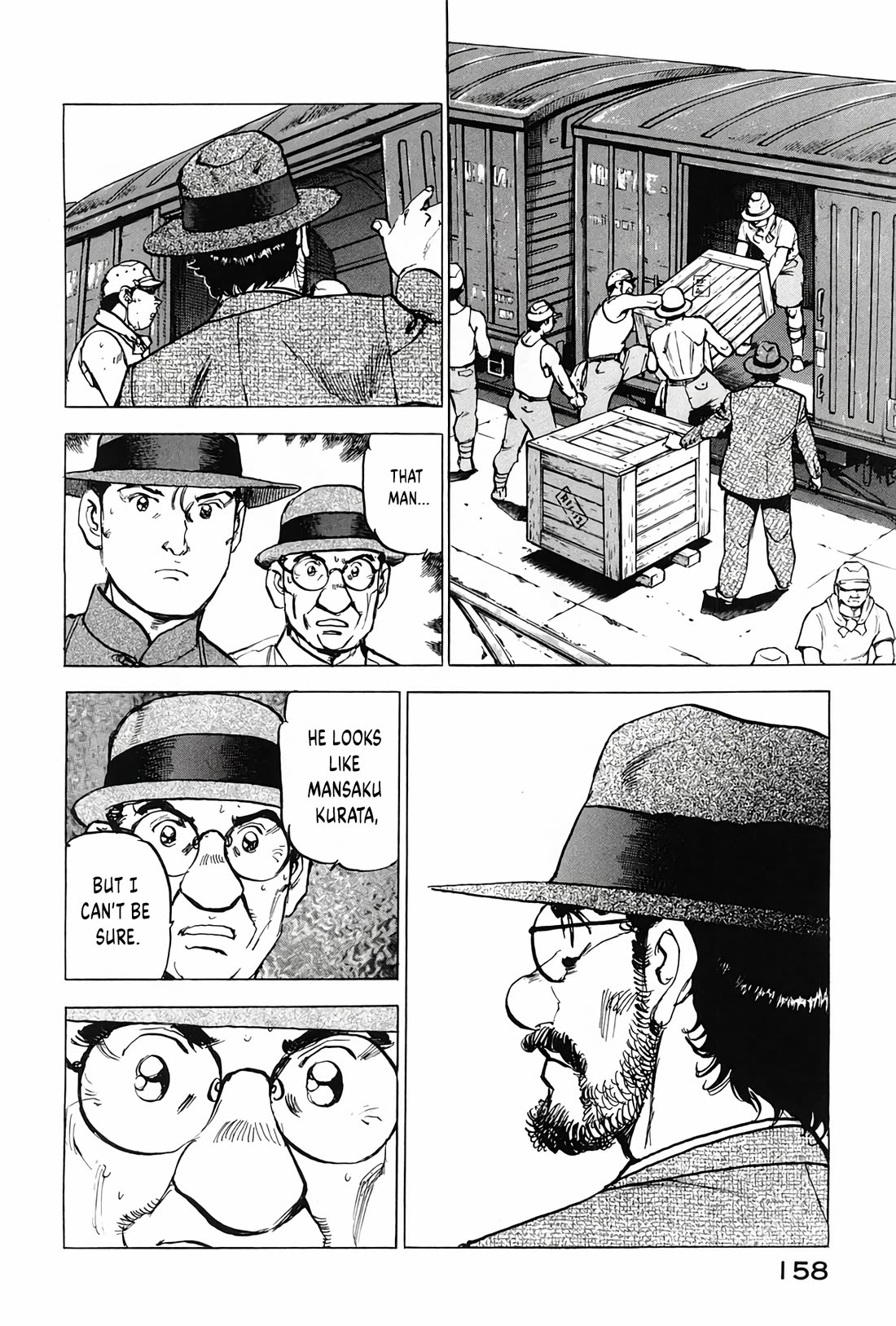 Zipang Chapter 205 page 14 - Chapter 205