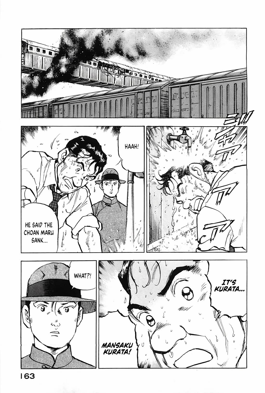 Zipang Chapter 205 page 19 - Chapter 205