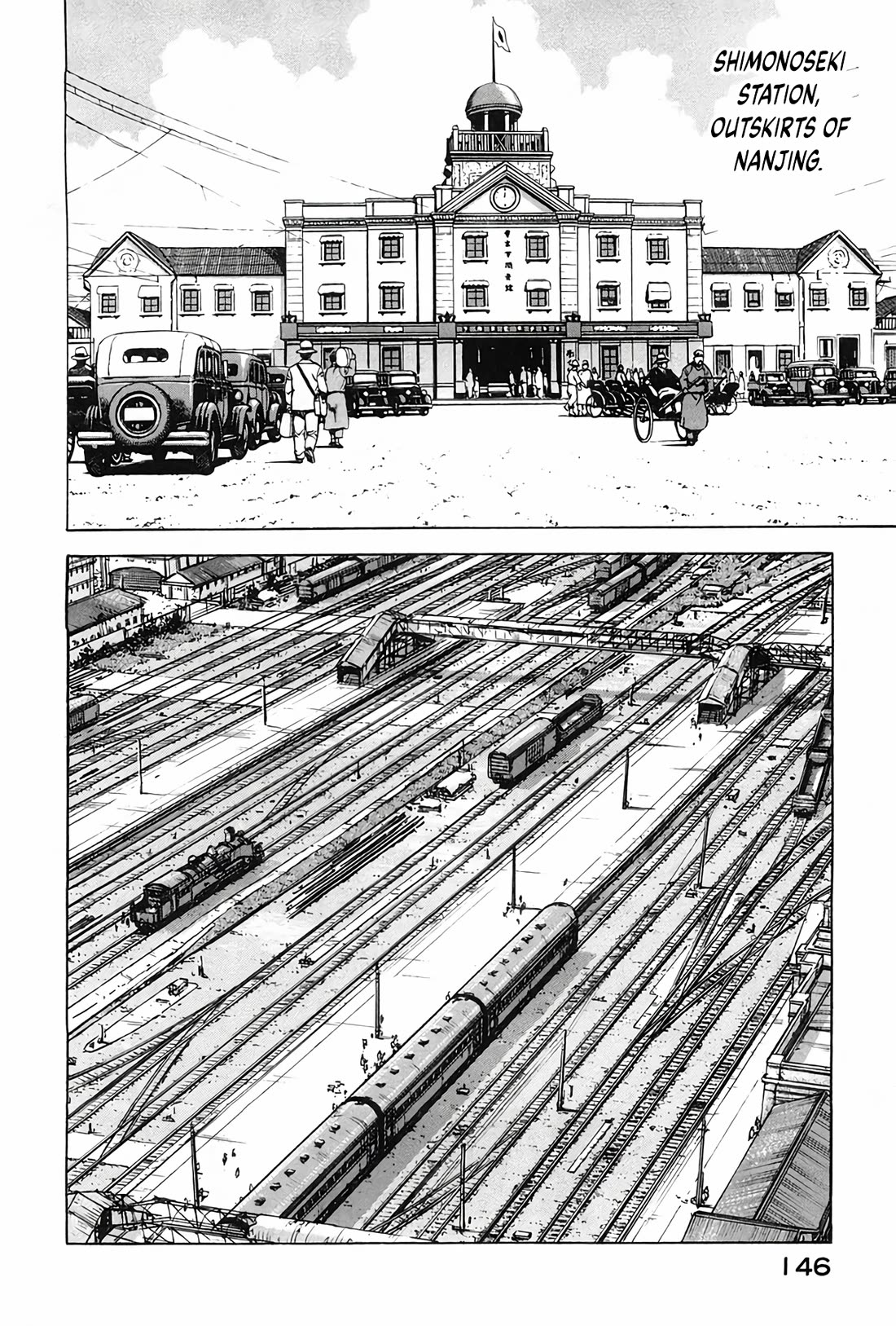 Zipang Chapter 205 page 2 - Chapter 205