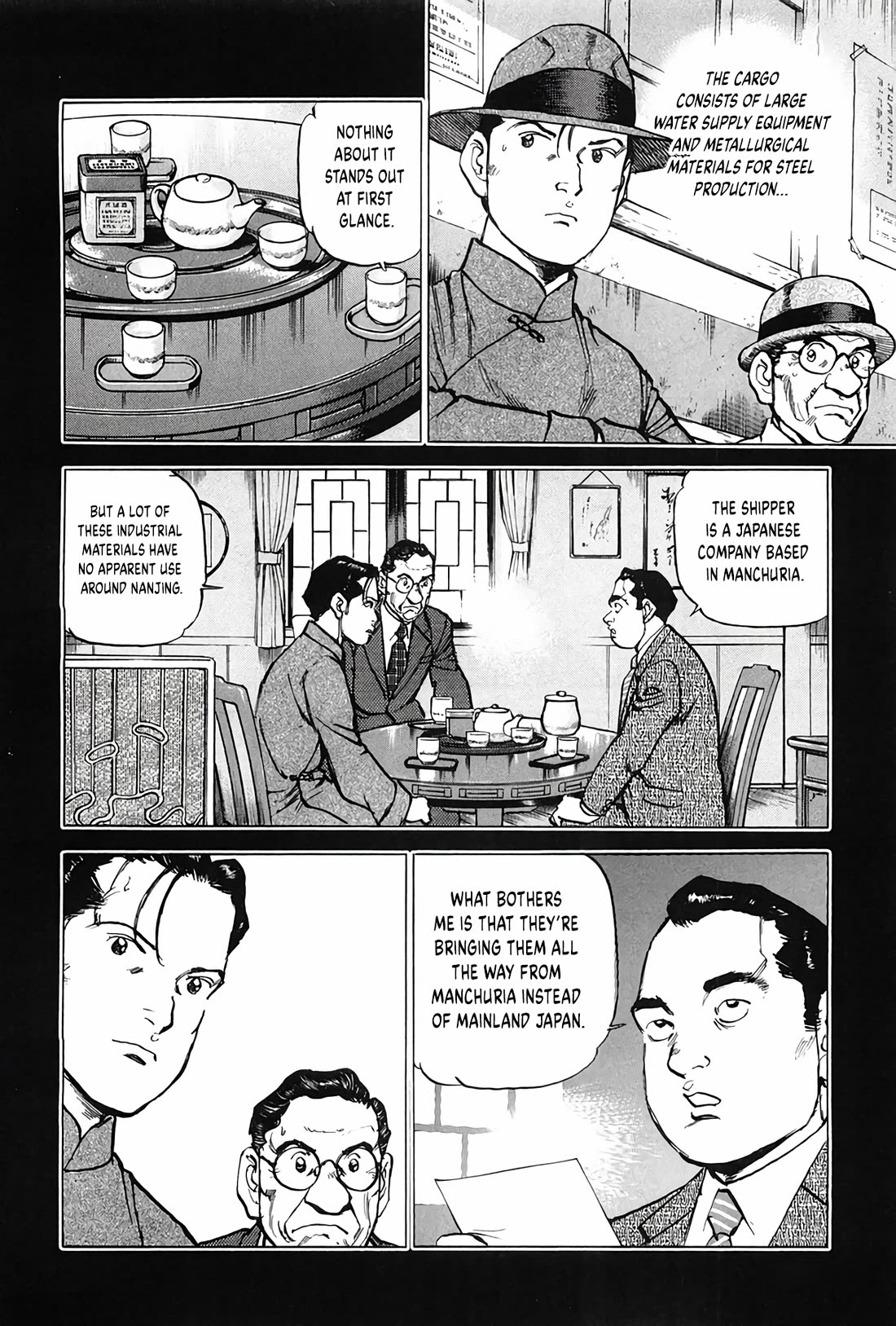 Zipang Chapter 205 page 4 - Chapter 205