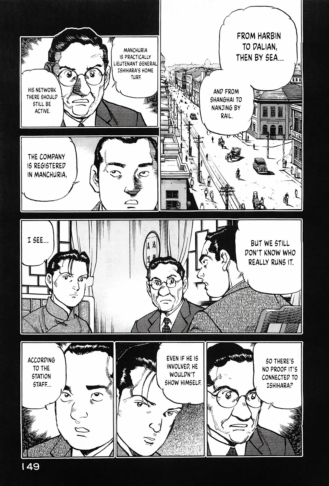 Zipang Chapter 205 page 5 - Chapter 205