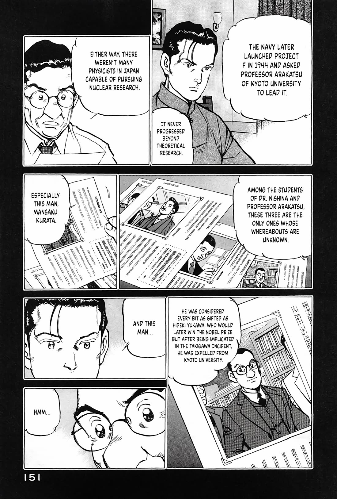 Zipang Chapter 205 page 7 - Chapter 205