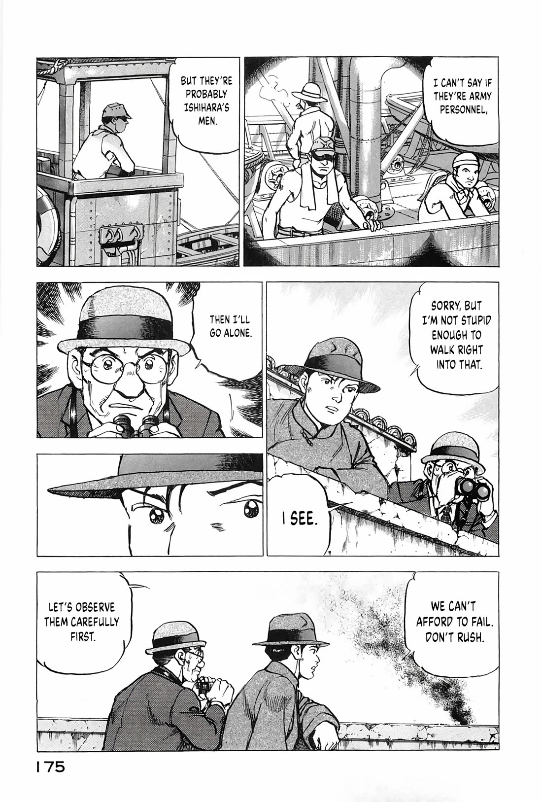 Zipang Chapter 206 page 11 - Chapter 206
