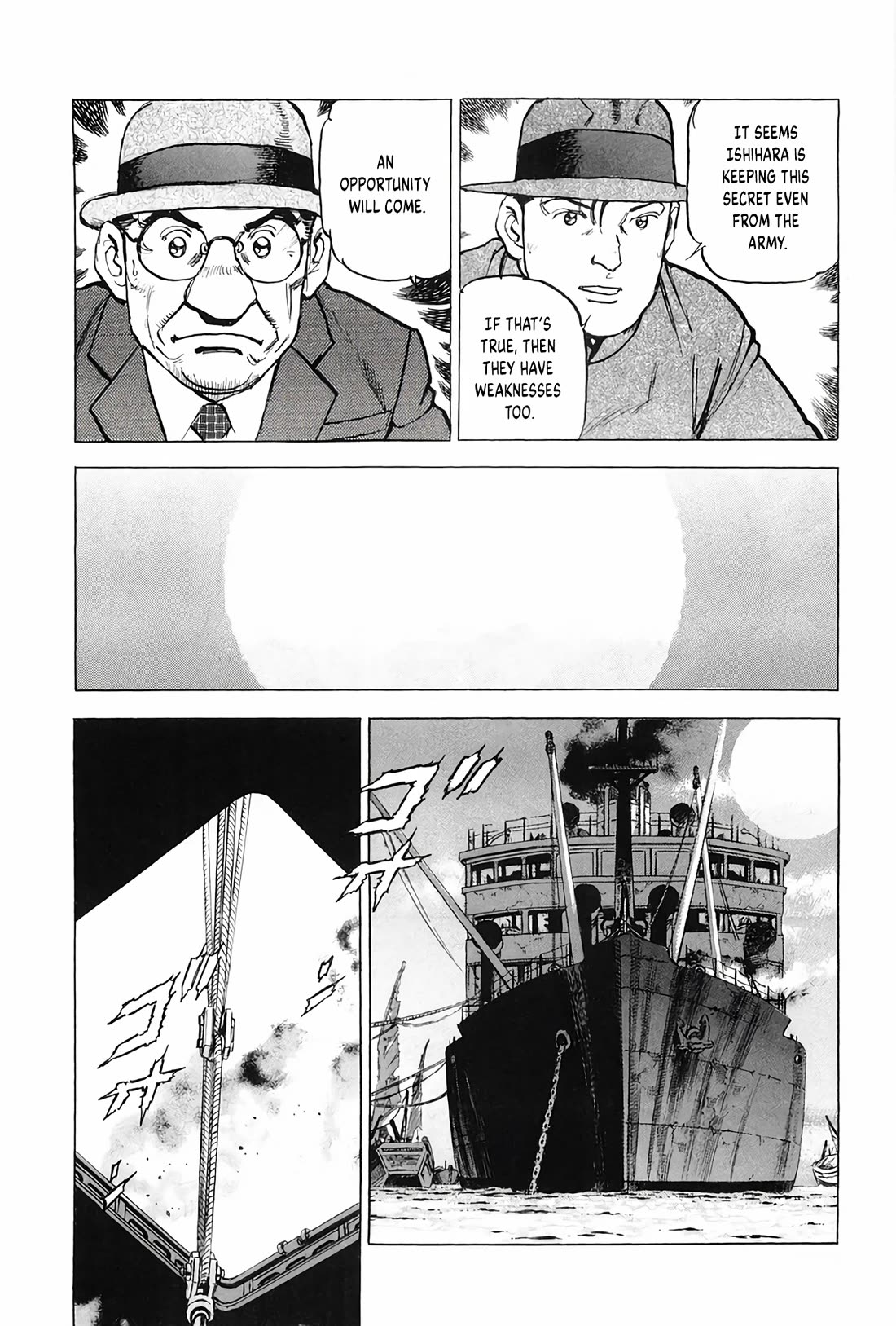 Zipang Chapter 206 page 12 - Chapter 206