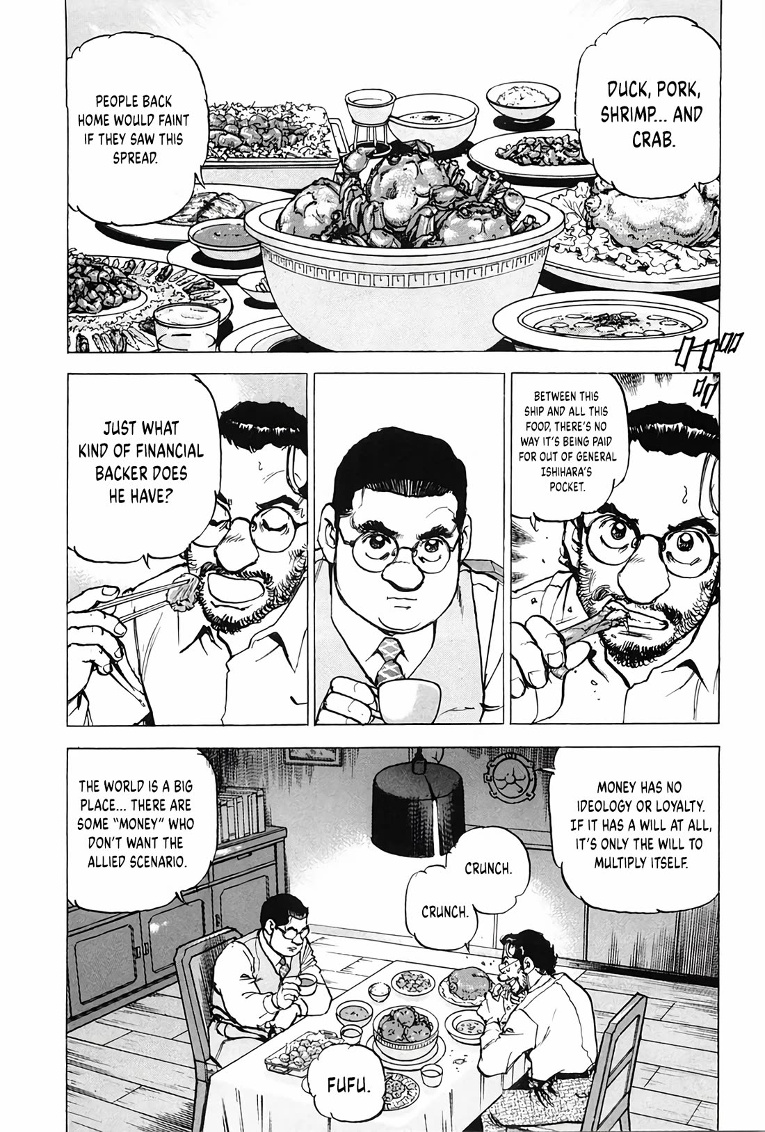 Zipang Chapter 206 page 14 - Chapter 206