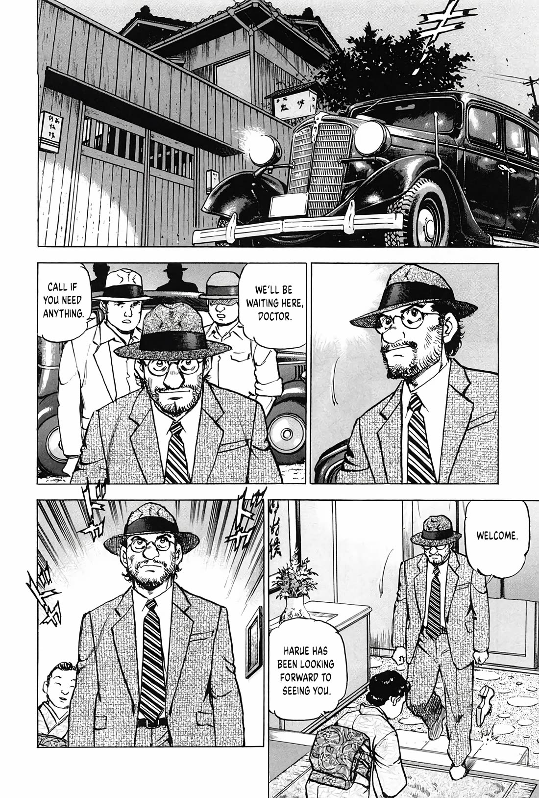 Zipang Chapter 206 page 18 - Chapter 206