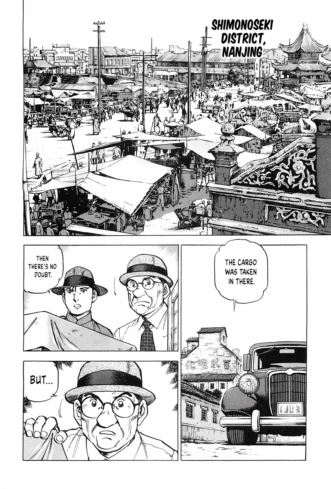 Zipang Chapter 206 page 2 - Chapter 206