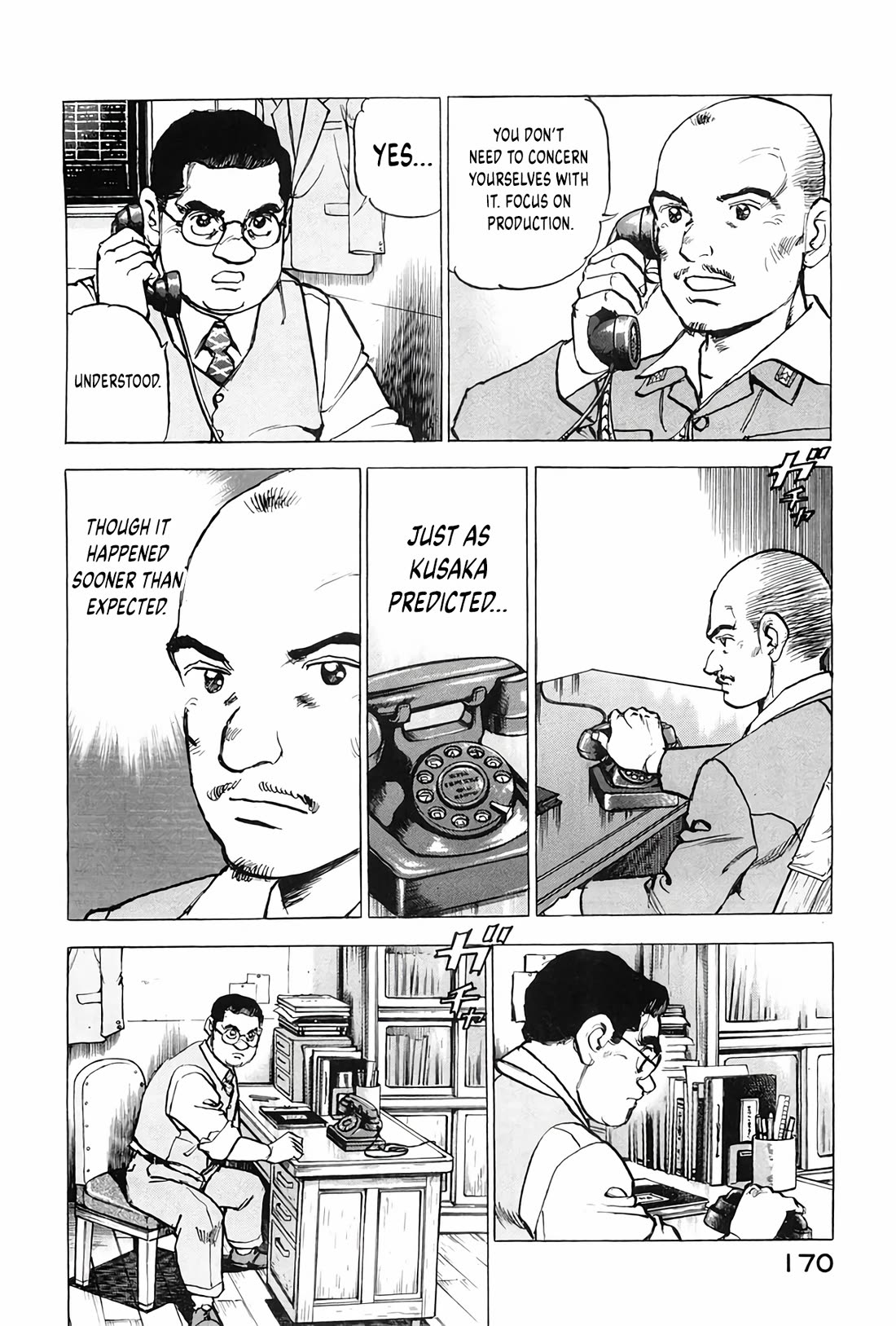 Zipang Chapter 206 page 6 - Chapter 206