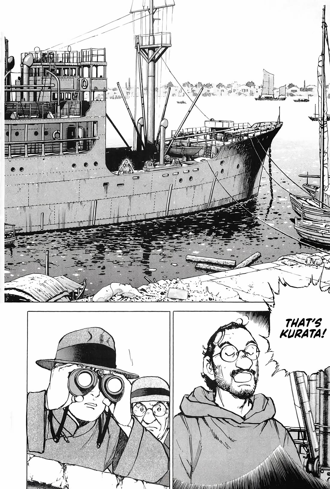 Zipang Chapter 206 page 8 - Chapter 206