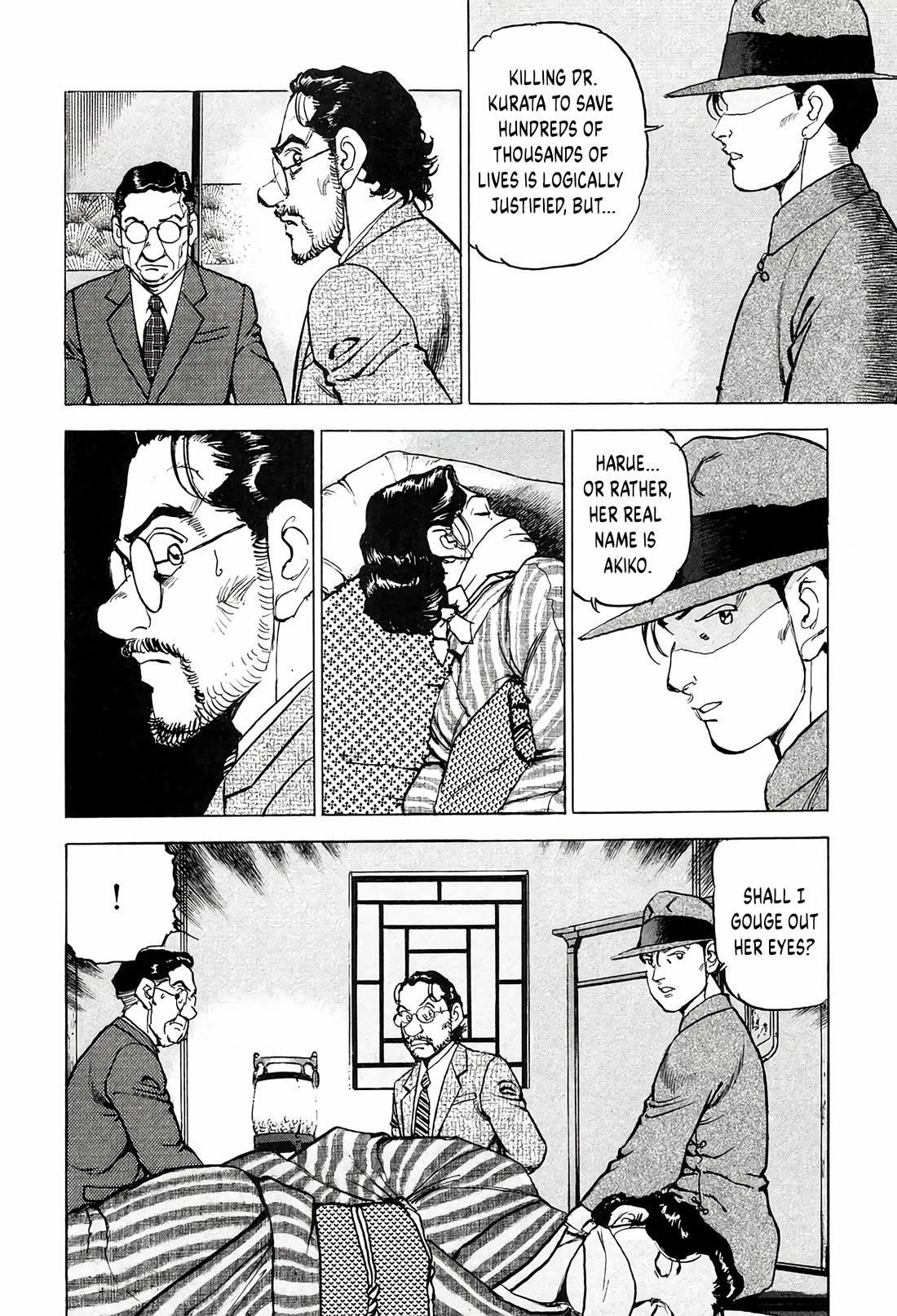 Zipang Chapter 207 page 13 - Chapter 207