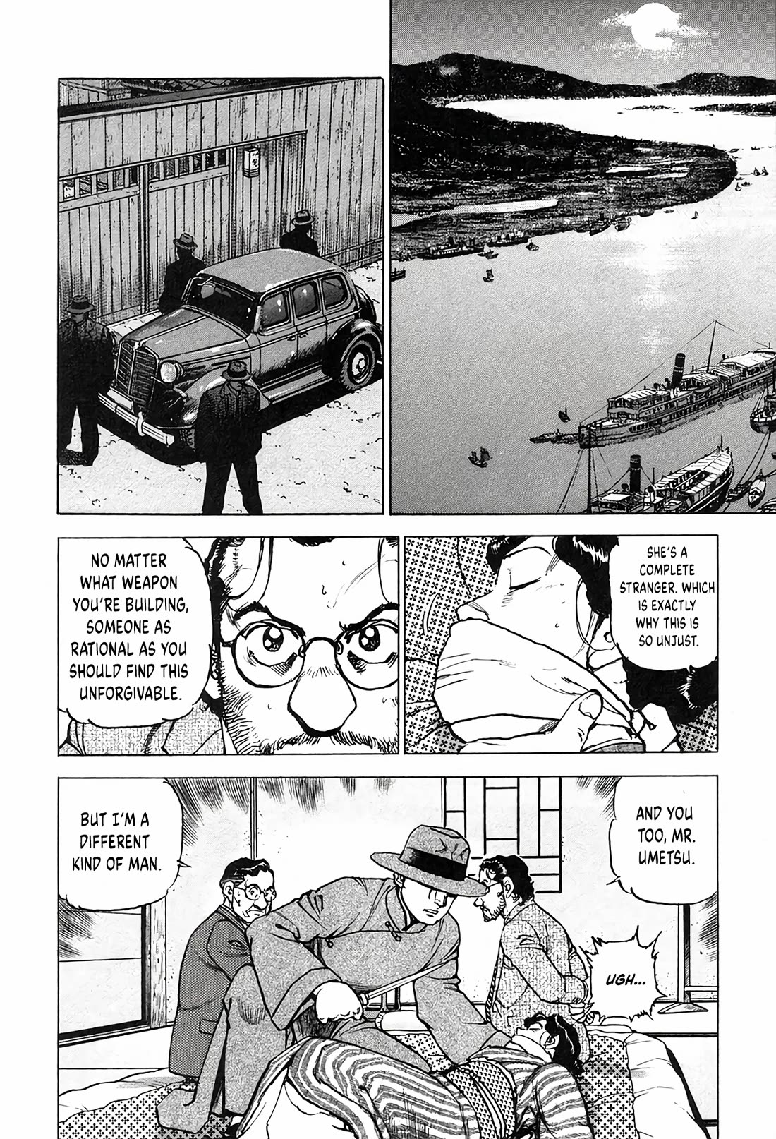 Zipang Chapter 207 page 15 - Chapter 207
