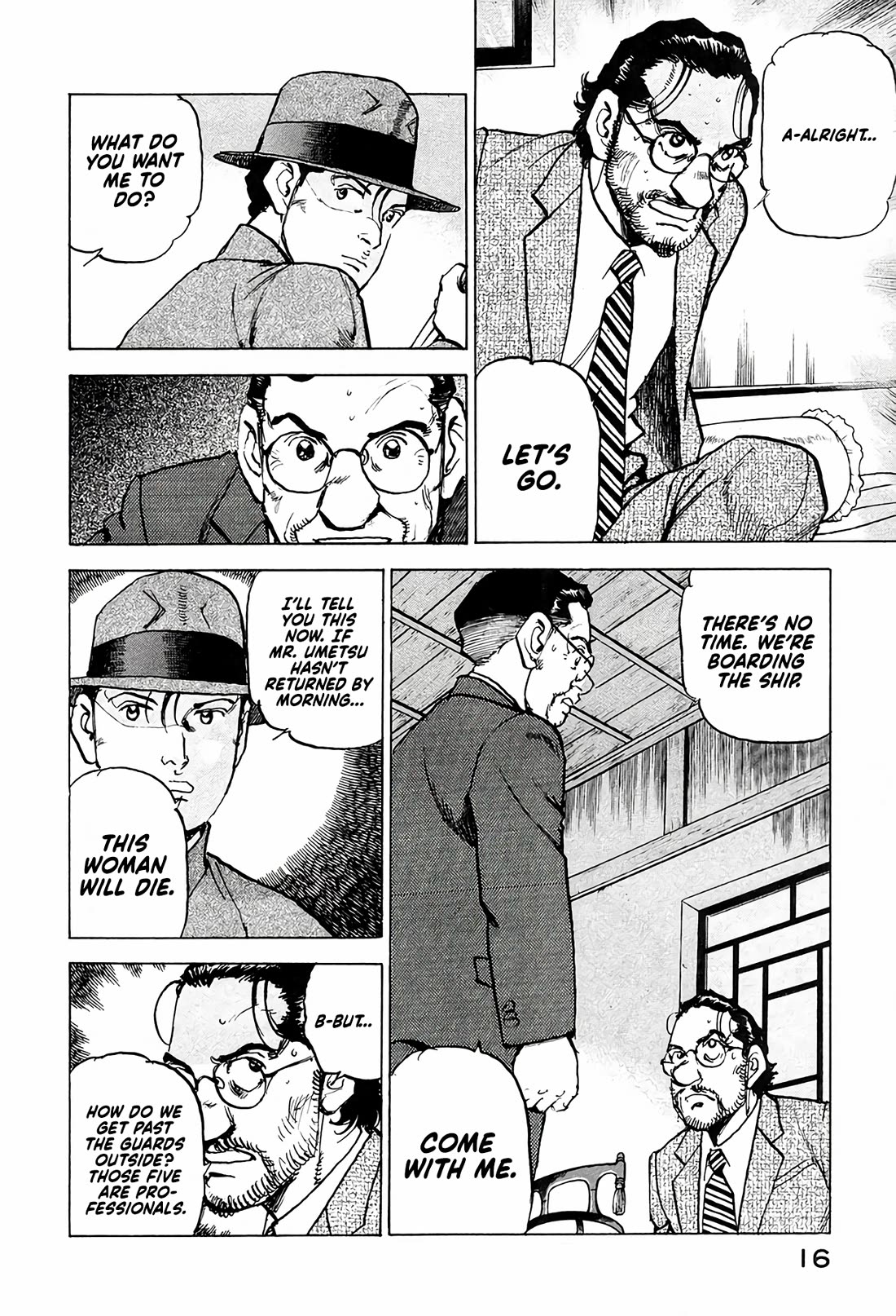 Zipang Chapter 207 page 17 - Chapter 207