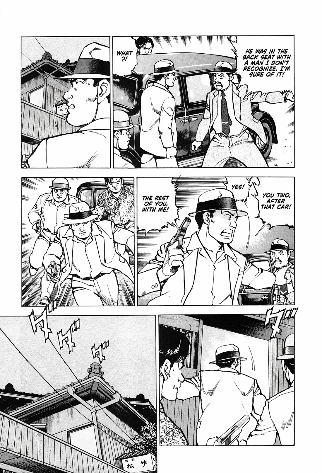 Zipang Chapter 207 page 22 - Chapter 207