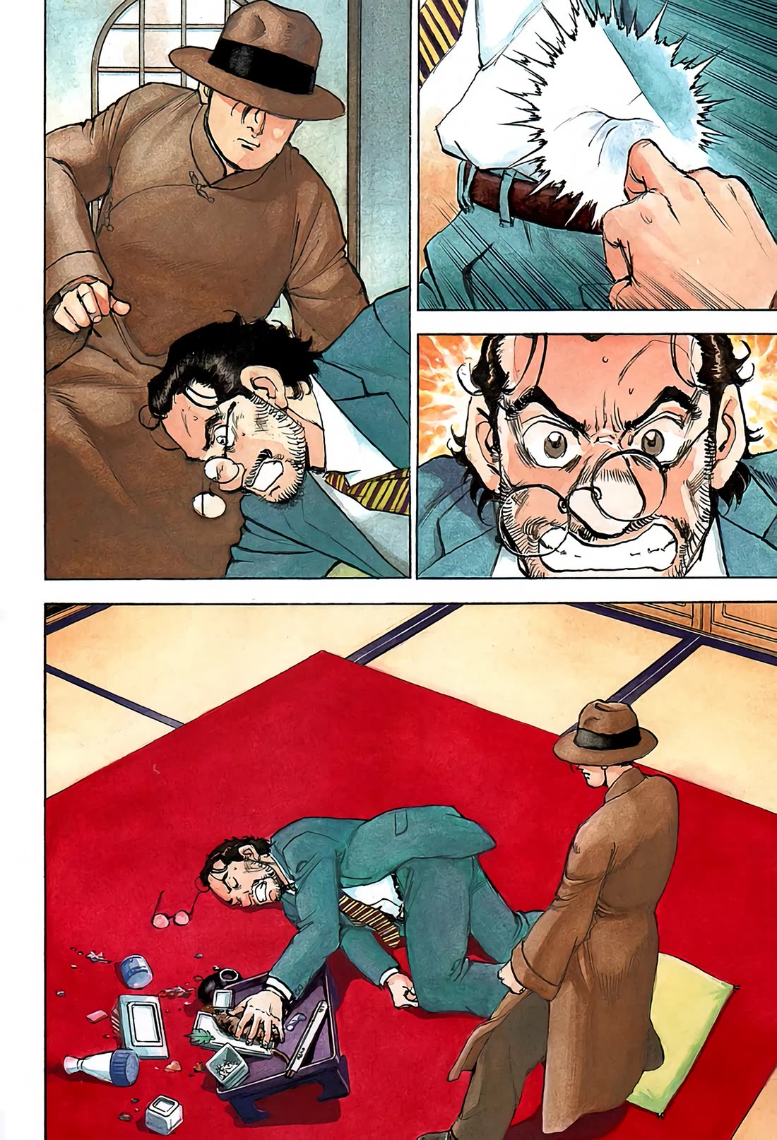 Zipang Chapter 207 page 5 - Chapter 207
