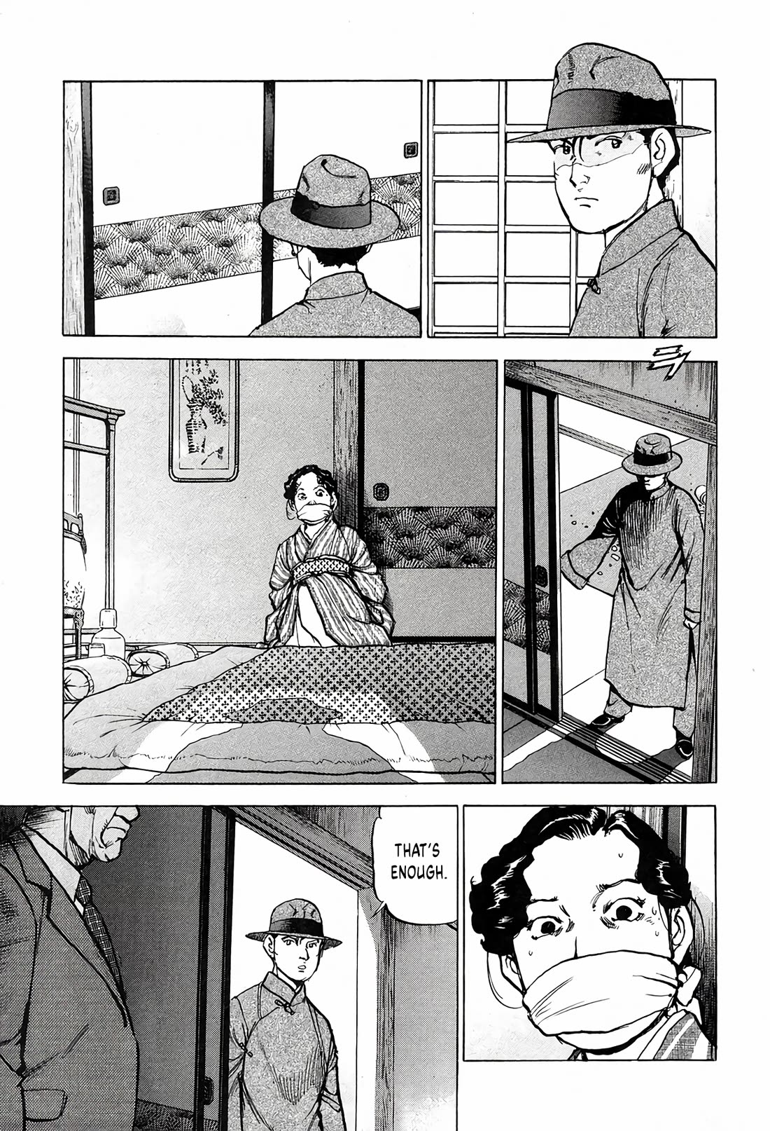Zipang Chapter 207 page 6 - Chapter 207