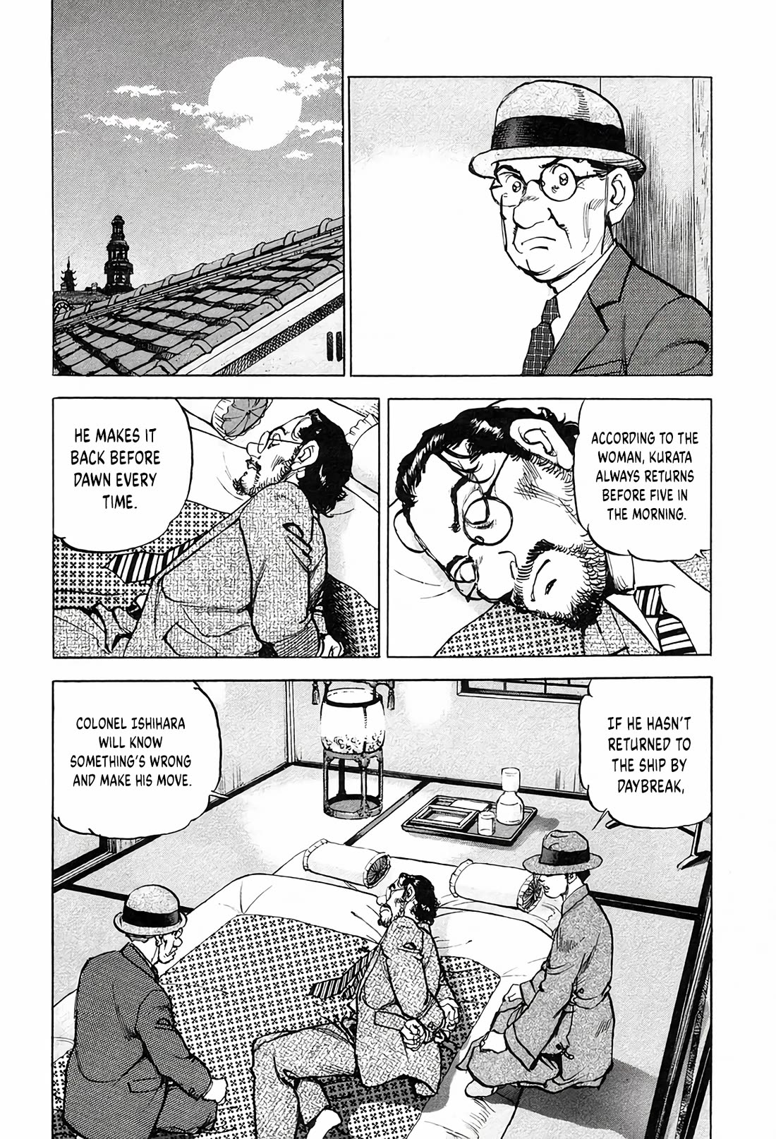 Zipang Chapter 207 page 7 - Chapter 207