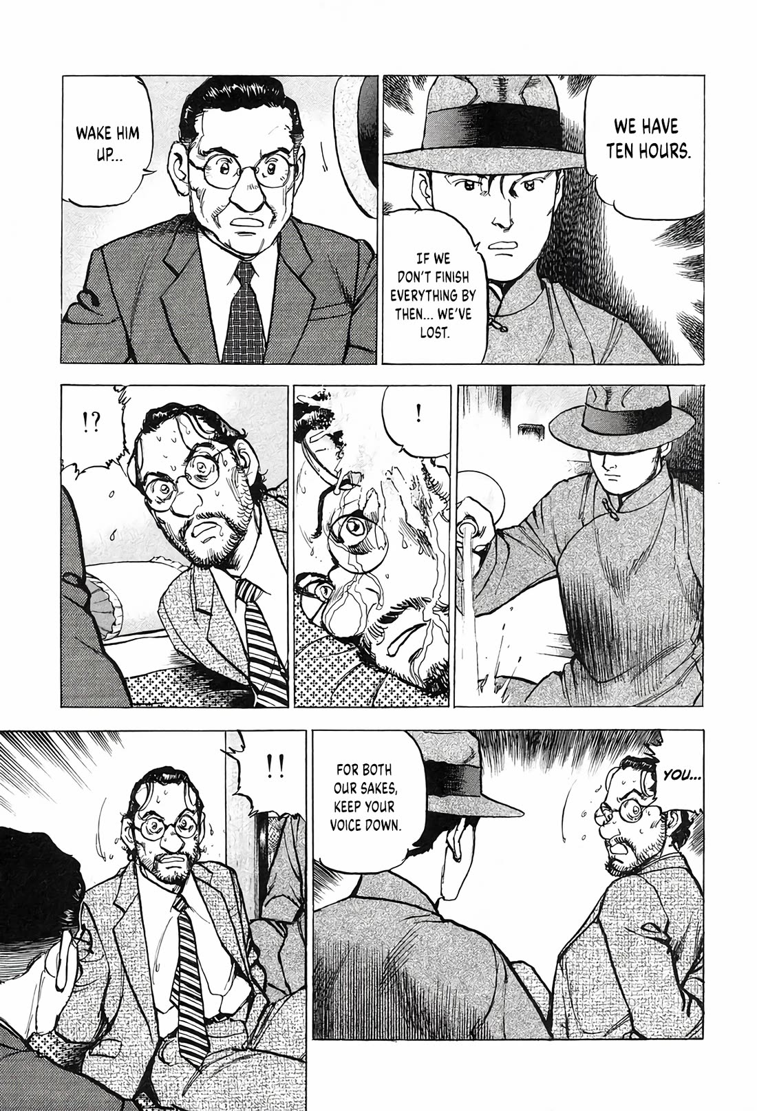 Zipang Chapter 207 page 8 - Chapter 207