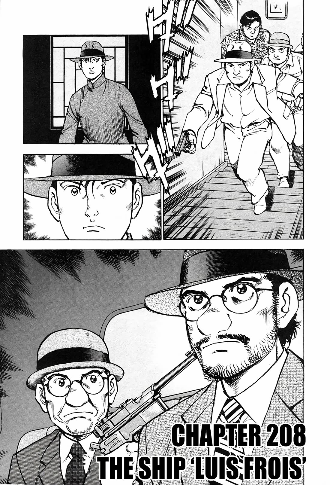 Zipang Chapter 208 page 1 - Chapter 208