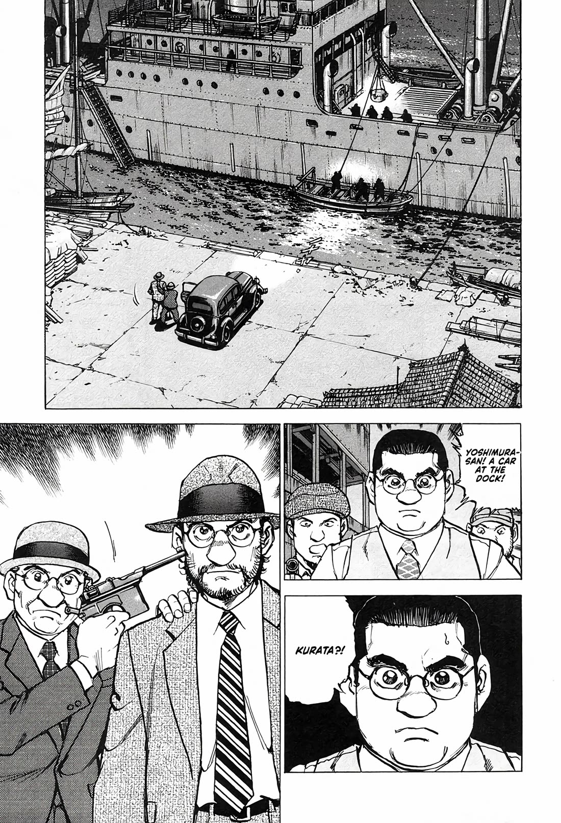 Zipang Chapter 208 page 13 - Chapter 208