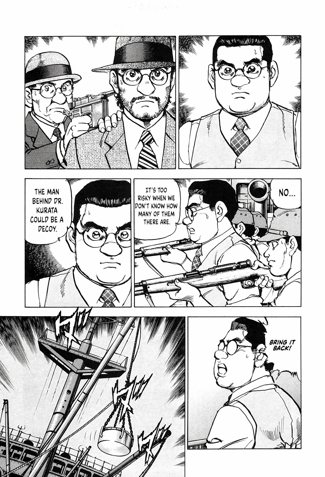 Zipang Chapter 208 page 15 - Chapter 208