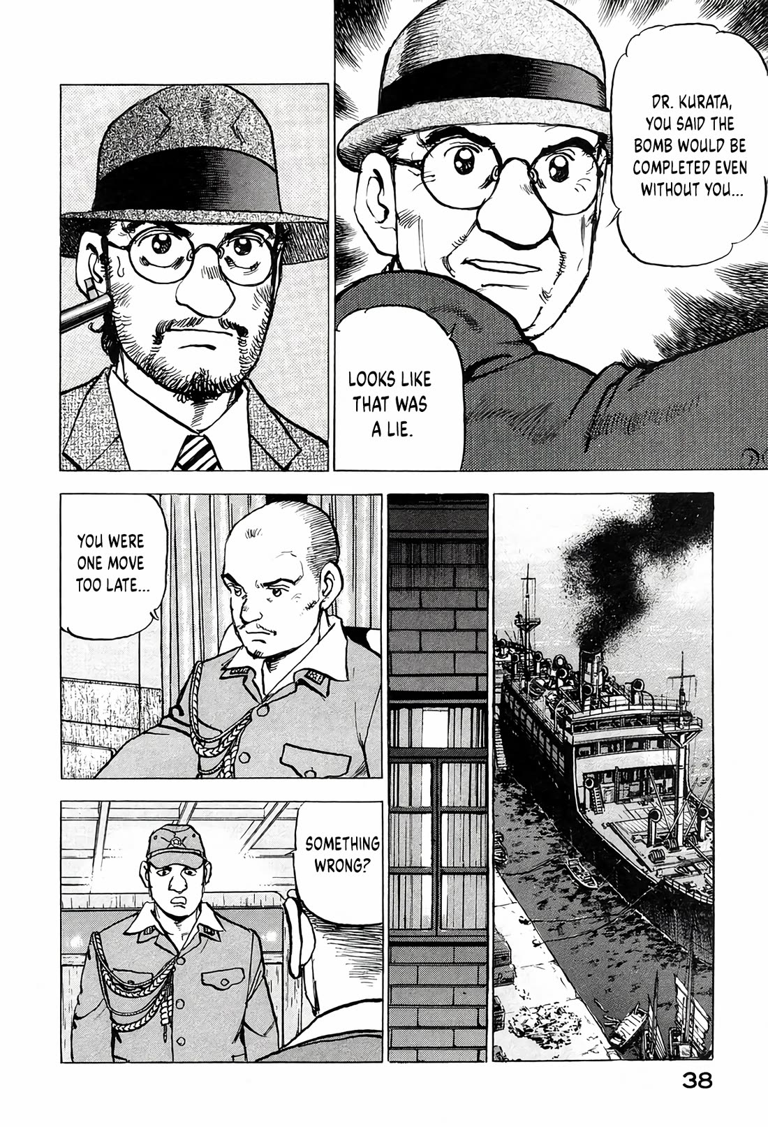 Zipang Chapter 208 page 16 - Chapter 208