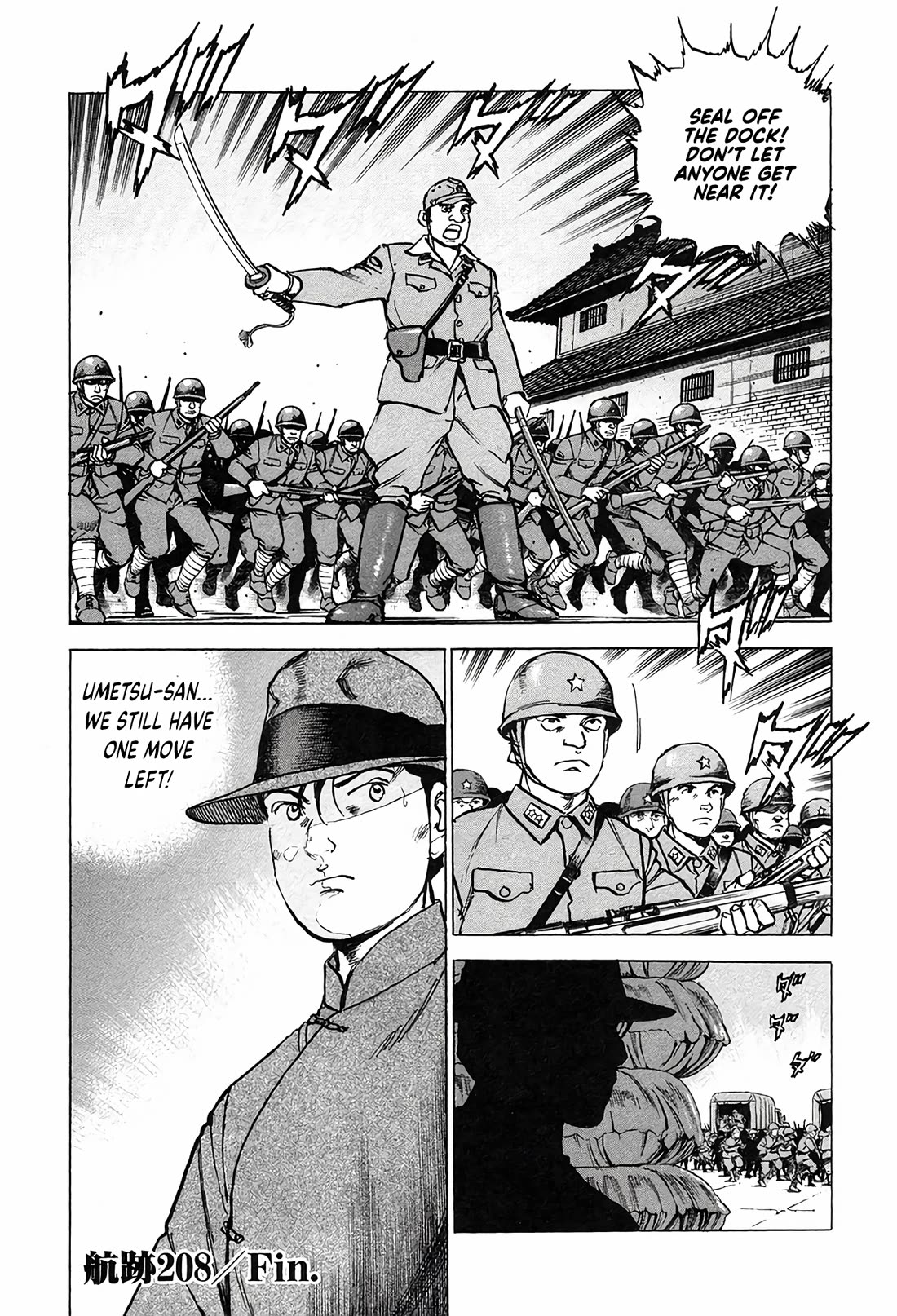 Zipang Chapter 208 page 21 - Chapter 208