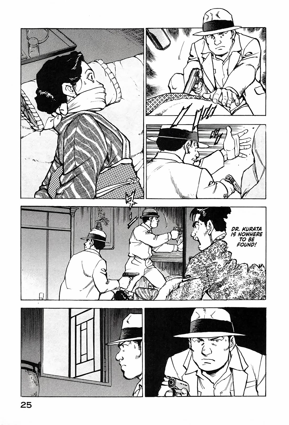 Zipang Chapter 208 page 3 - Chapter 208