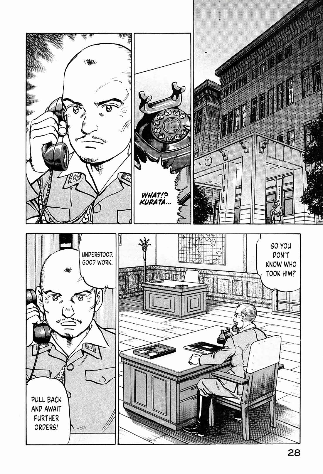 Zipang Chapter 208 page 6 - Chapter 208
