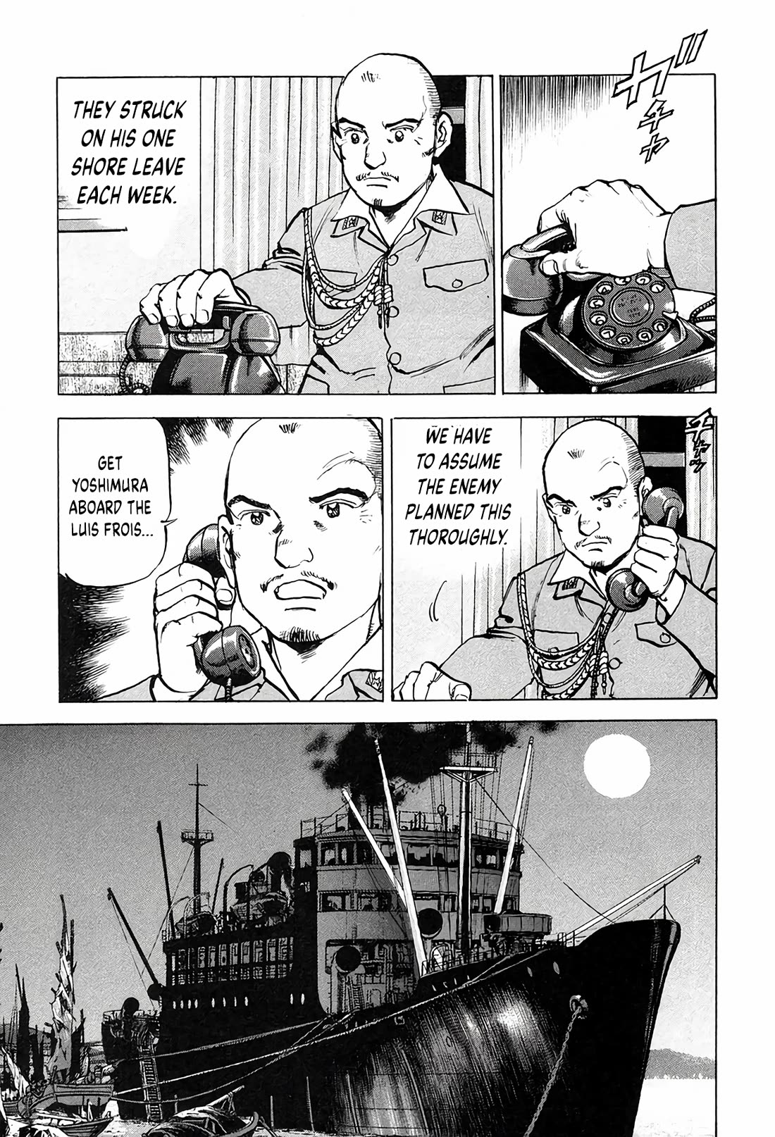Zipang Chapter 208 page 7 - Chapter 208