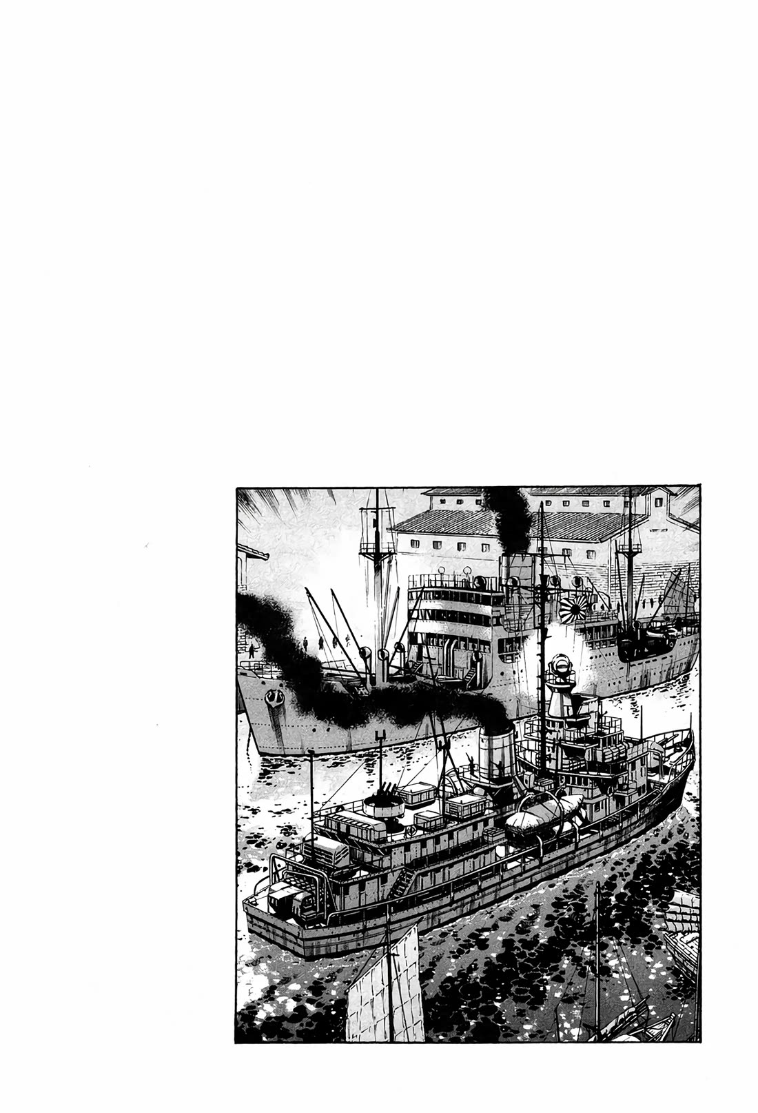 Zipang Chapter 209 page 1 - Chapter 209