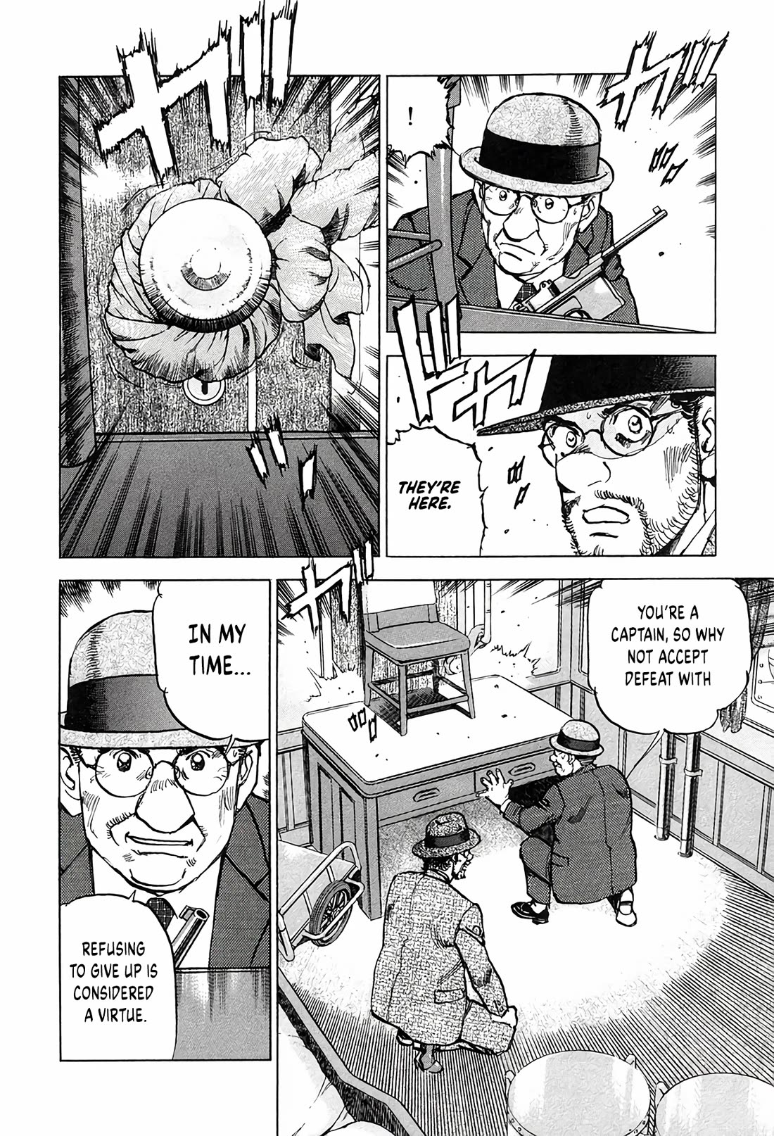 Zipang Chapter 209 page 15 - Chapter 209
