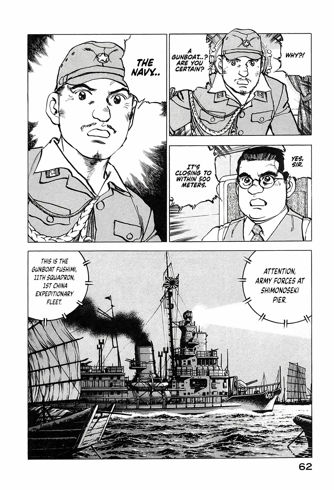 Zipang Chapter 209 page 19 - Chapter 209