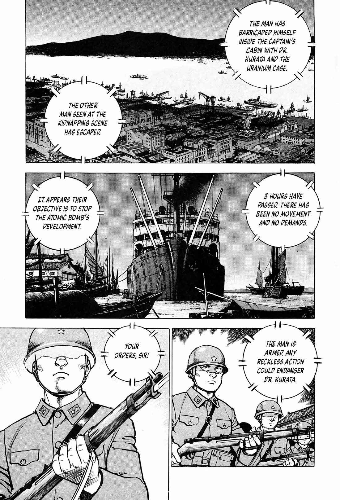 Zipang Chapter 209 page 2 - Chapter 209